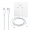 Câble de charge Macbook touchbar USB C 2m