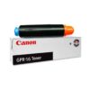 Cartouche Canon GPR-16 (High Copy)