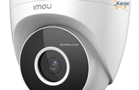 IMOU IPC-T22EP TURRET SE INDOOR SMART SECURITY CAMERA 2MP