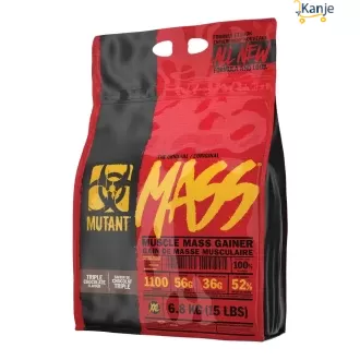 Mutant Mass (2kg 270g)