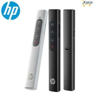 Pointeur Laser Sans Fil HP SS10