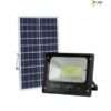 UKC SLB-300W