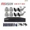 Fosvision- Kit vidéosurveillance 8 caméras