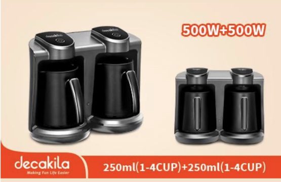 Cafetière turque Decakila KECF031B