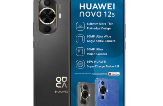 Huawei nova 12s