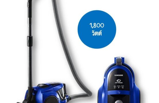Aspirateur Samsung 1800 Watts Marque : SAMSUNG Modele : VCC4540S36 XST Fonctionnalités spéciales : Portable, nettoyage impeccable, roues, sac, Type de filtre : Cartouche Recommandation de surface : Tous les étages Source d'énergie : Électrique filaire Tension : 240 Volts Composants inclus : Sac d'aspirateur Le produit est-il sans fil : Non Poids de l'...