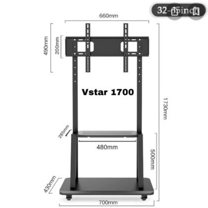 TABLE SUPPORT TELEVISEUR 32 75 POUCES VSTAR