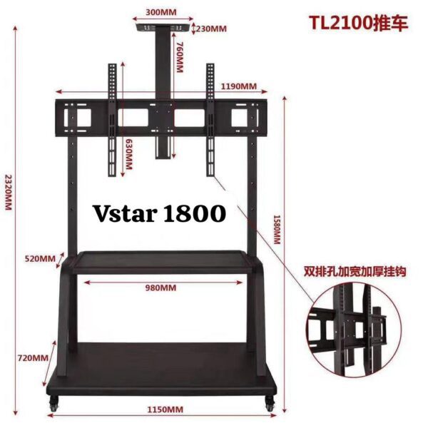 TABLE SUPPORT TELEVISEUR 32 90 POUCES VSTAR