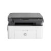 IMPRIMANTE HP LASERJET MFP135A