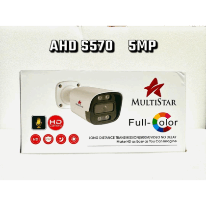 Caméra de Surveillance Extérieure MULTISTAR AHD S570 5MP