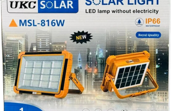 Lampe Solaire LED UKC MSL-816W