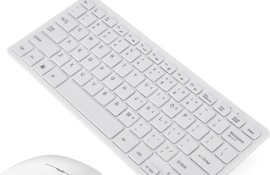 Ensemble Clavier et souris sans fil AZERTY Gkm901