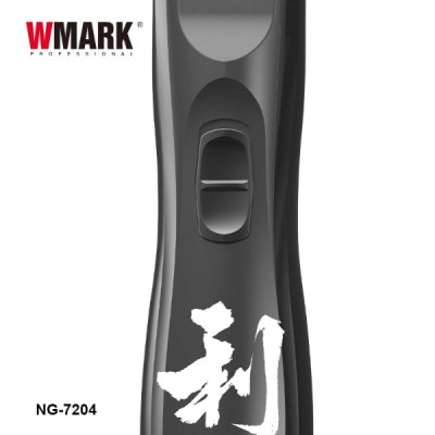 Tondeuse sans fil rechargeable WMARK NG-7204
