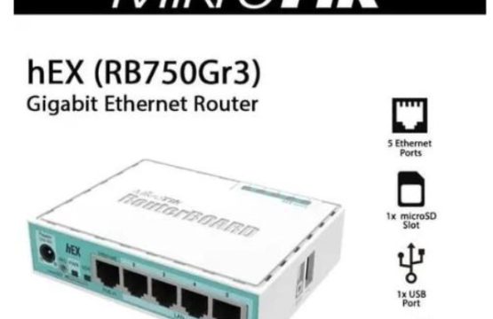 Routeur Ethernet Gigabit 5 ports MIKROTIK HEX RB750GR3