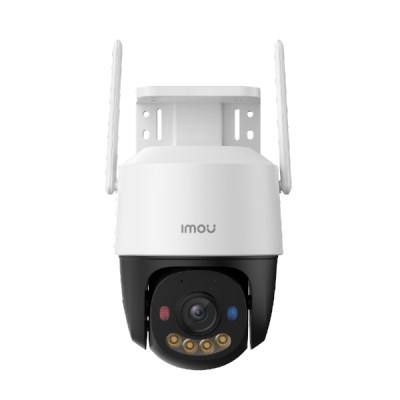 Caméra de surveillance Imou Cruiser SC IPC-K7FP-8V0N 8MP