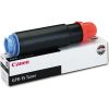 Cartouche Toner CANON GPR-15 - Noir (Copy)