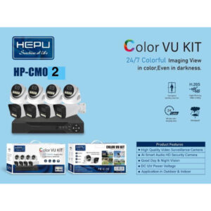Kit 8 Caméras IP PoE 4MP HEPU HP-CM02