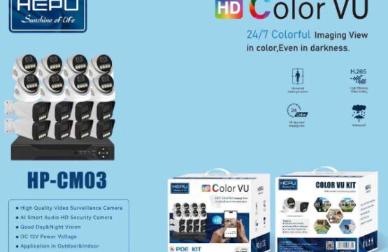 Kit 16 Caméras IP PoE HEPU HP-CM03